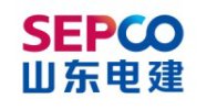 sepco (shandong electric power construction)